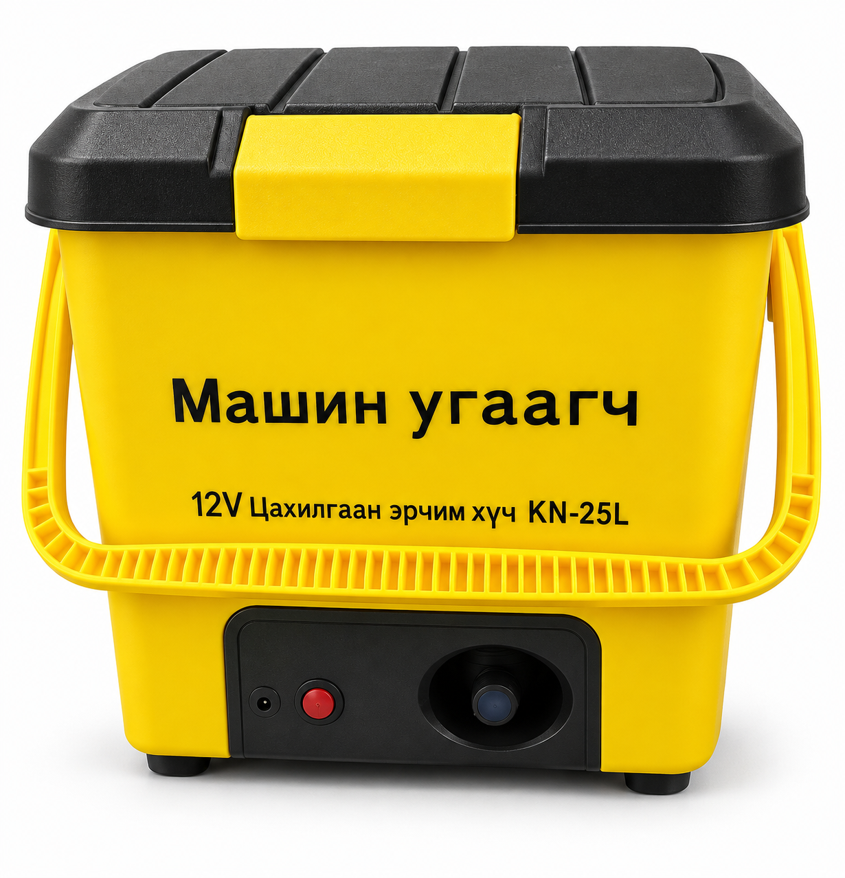 угаагч