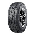 dunlop 17" дугуй